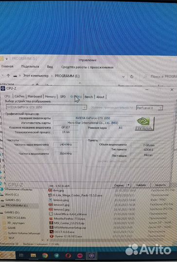 Intel i5 7400 процессор Интел 1151 сокет
