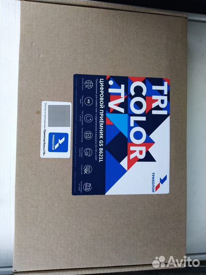 Антенна триколор настройка установка