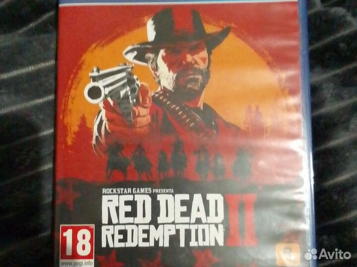 RED dead2