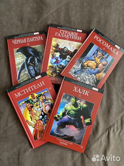 Комиксы Marvel