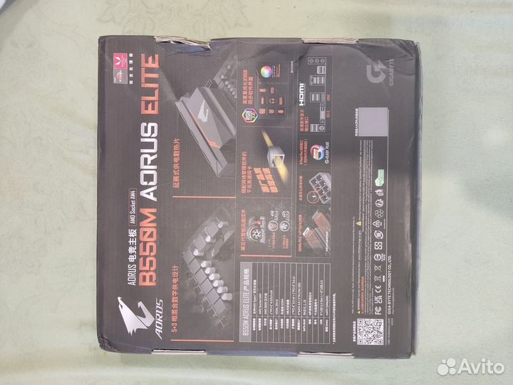 Запчасти для компьютера