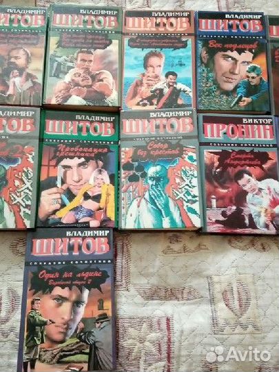 Книги детективного жанра