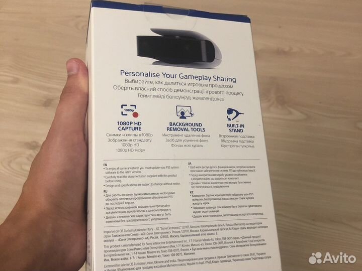 HD Camera для ps5