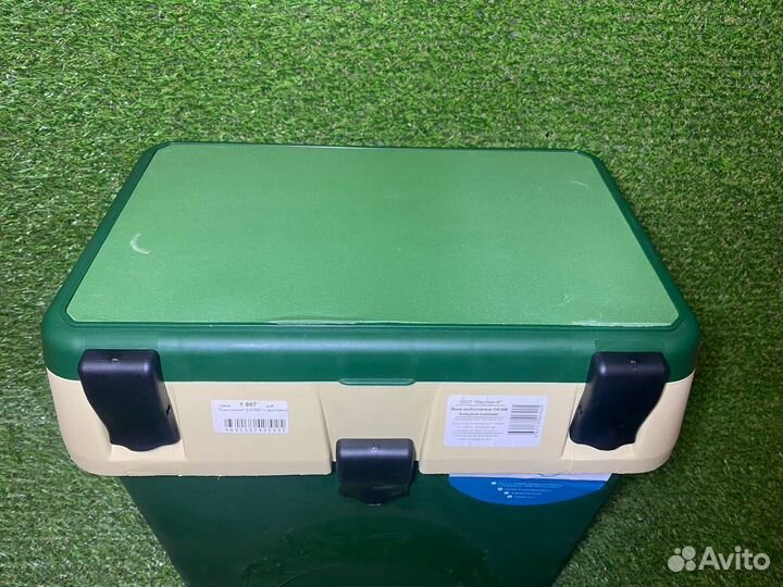 Ящик для зимней рыбалки