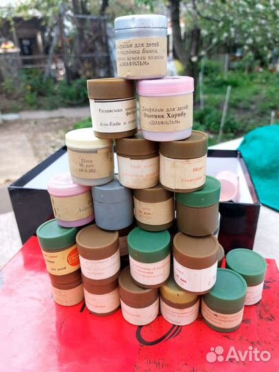 Диафильмы детские СССР