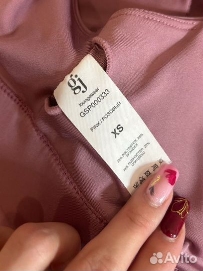 Спортивный костюм женский