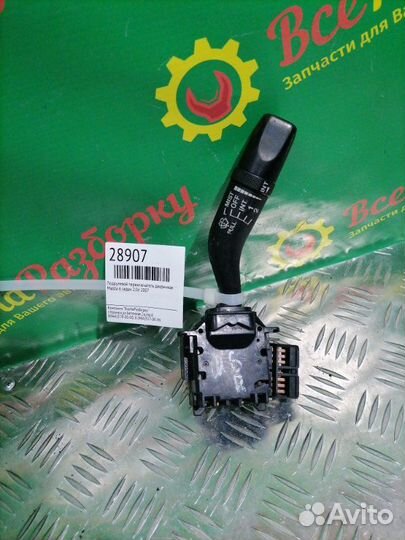 Подрулевой переключатель дворников Mazda 6 седан