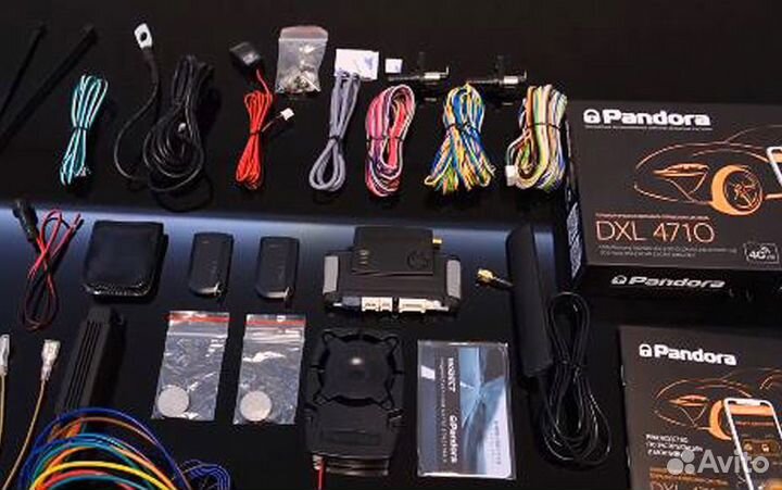 Сигнализация с автозапуском