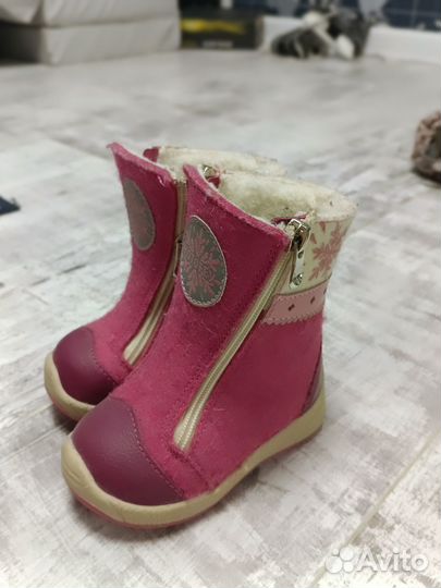 Сапоги валенки котофей