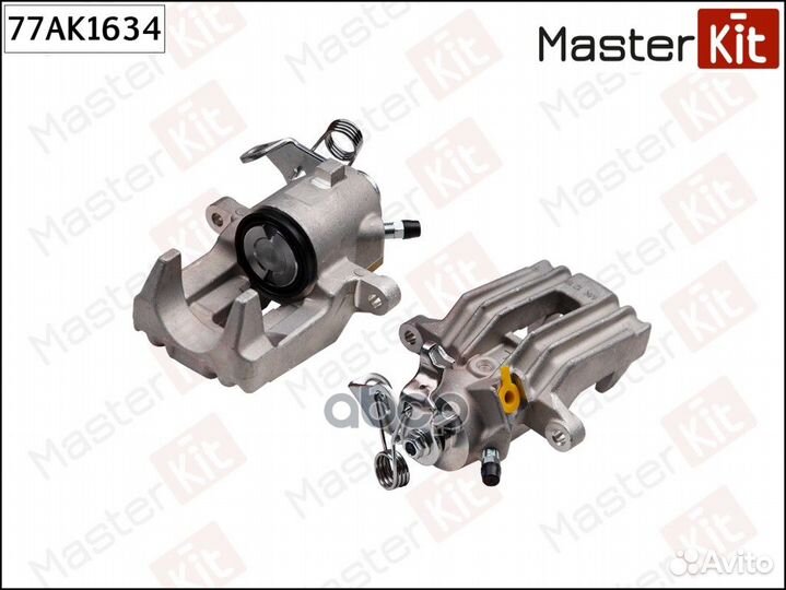 Тормозной суппорт 77AK1634 MasterKit