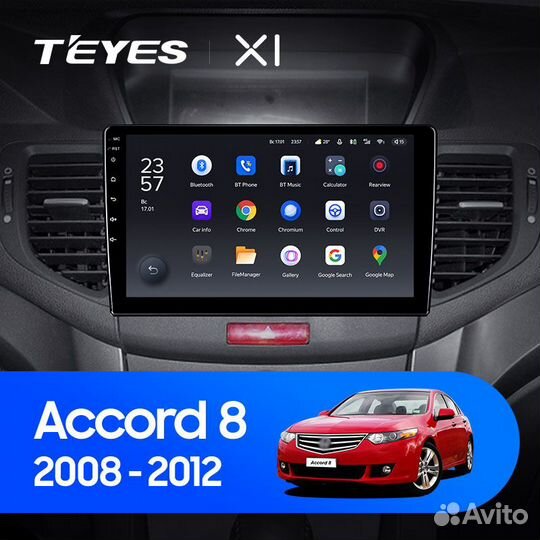 Андроид магнитола Teyes Honda Accord 8 (2008-2012)