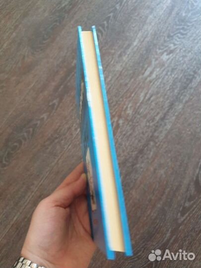 Орфографический словарь. Д.Н.Ушаков и С.Е.Крючков