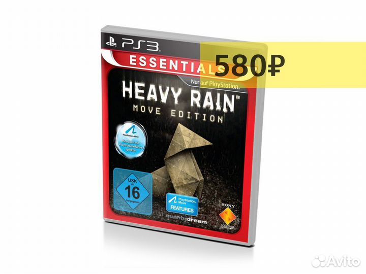Heavy Rain для Move Essentials, б/у, английский