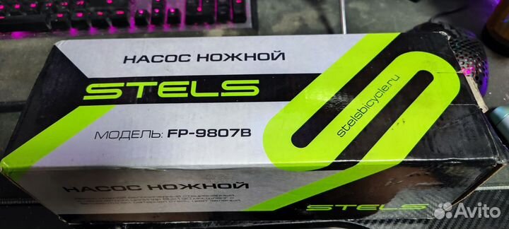 Насос ножной stels fp-9807b