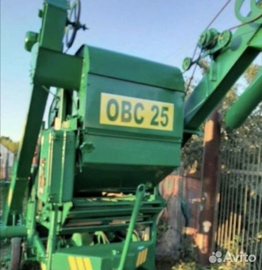 Зерноочиститель Воронежсельмаш ОВС-25, 2023