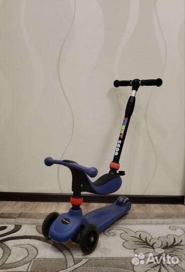 Самокат беговел 2 в 1
