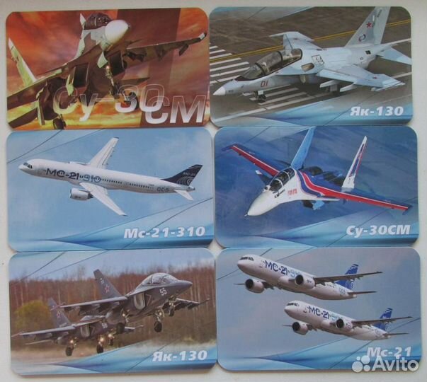 Магнитик Закладка для книги ввс Авиация Самолет