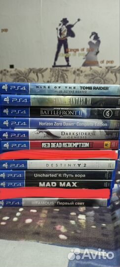 Игры для PS4