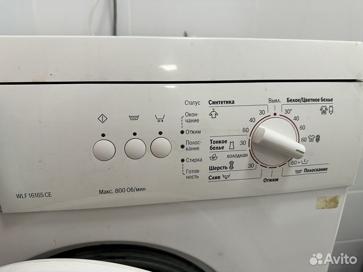 Стиральная машина Bosh