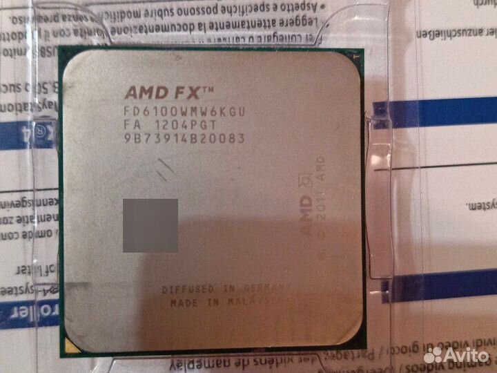 Процессор AMD FX-6100 am3+