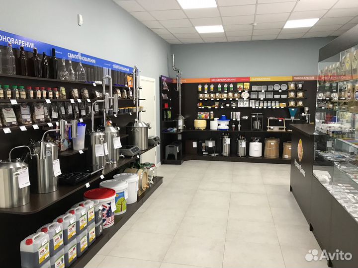 Бонификатор 5гр Виталайт