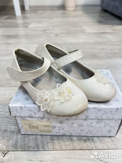 Обувь детская доя девочек