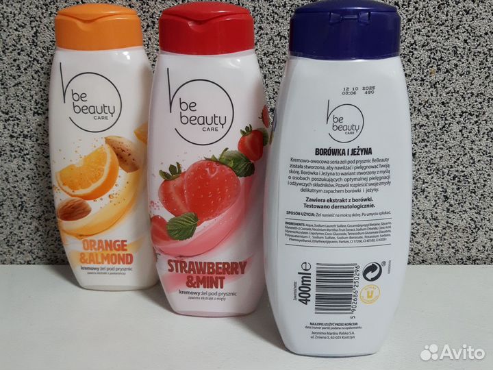 Гель для душа Oceania 500ml