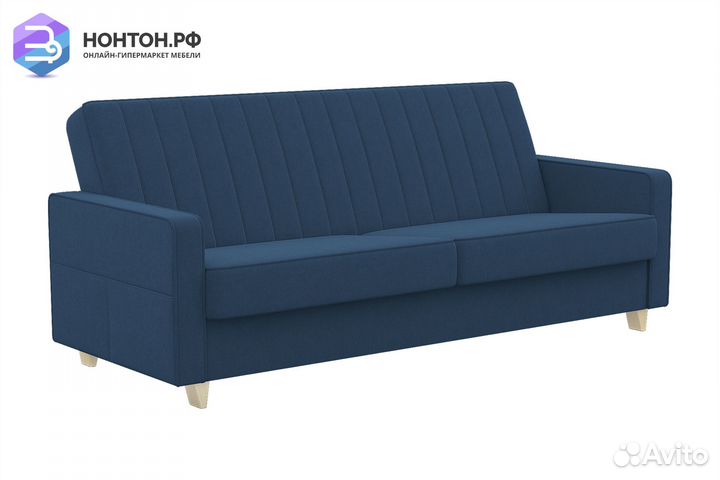 Диван книжка Марсель темно-синий