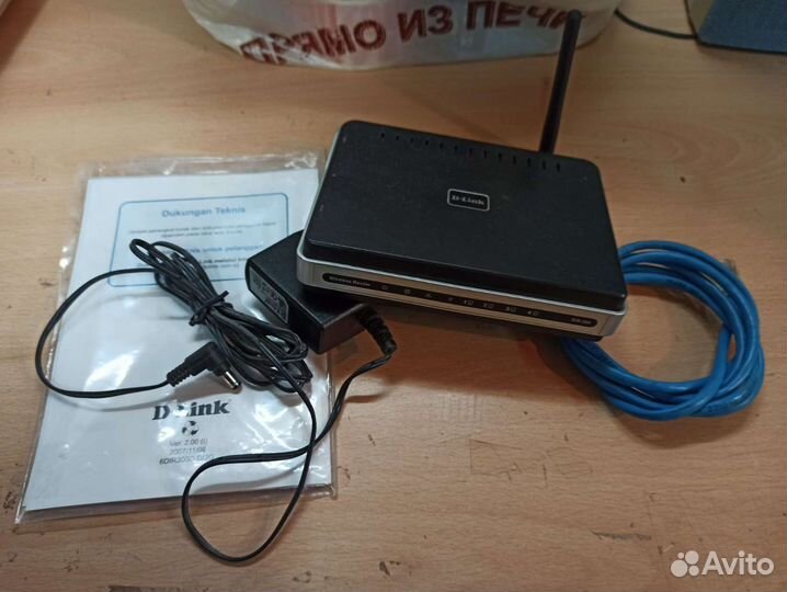 Роутер D-link Wi-Fi