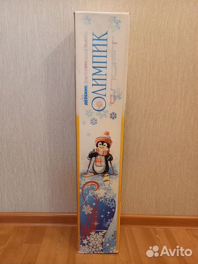 Лыжи детские пластиковые