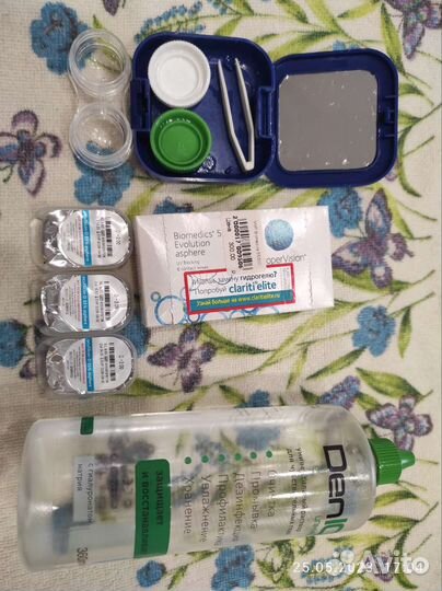 Линзы контактные