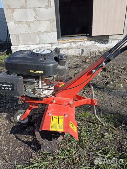 Плуг 1L 3-20, 2017