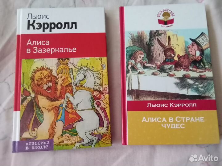 Книги пакетом