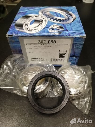 Подшипник ступицы Ford Ka Fiesta Escort задн