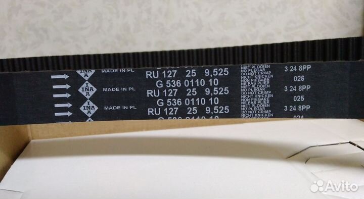 Комплект ремень грм aveo cruze lacetti lanos nexia