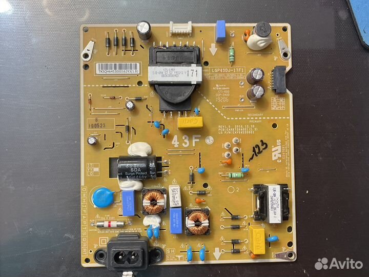 Блок питания EAX67264001, EAX66203001