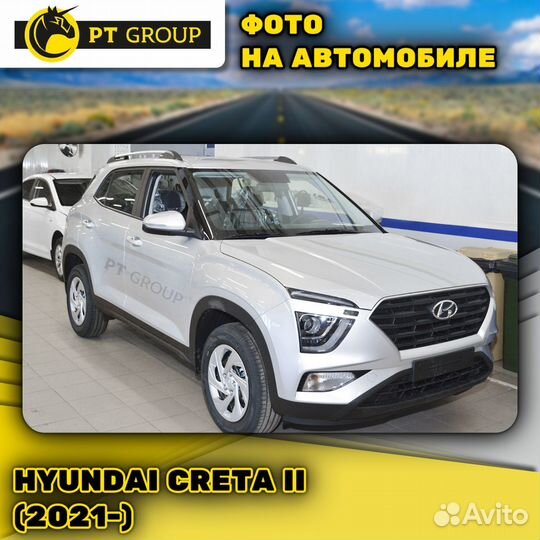 Рейлинги багажник на крышу для Хюндай Крета 21г