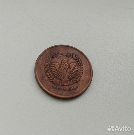 Монеты Новой Гвинеи, Афганистана,Мальты