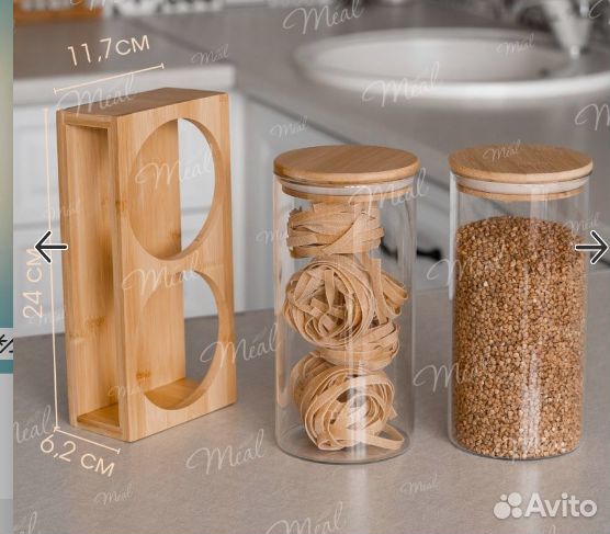 Банки для хранения