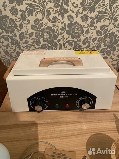 Сухожар / все для бровиста