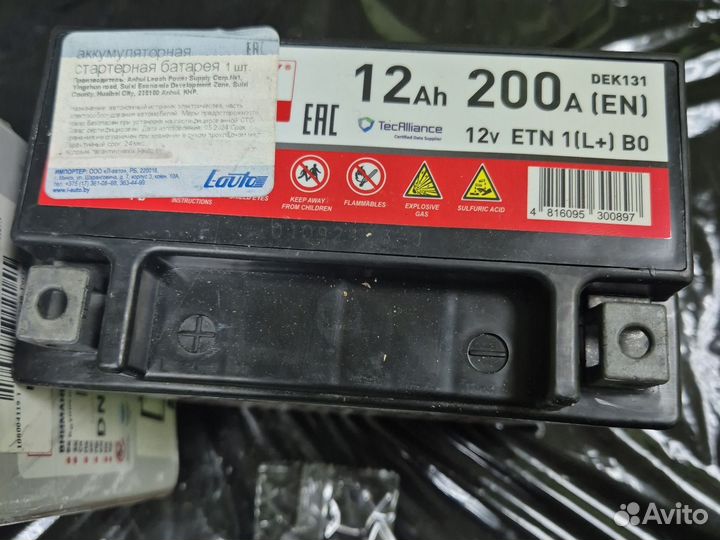 Аккумулятор для мотоцикла agm