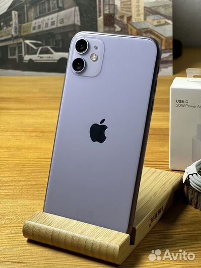 iPhone 11, 128 ГБ