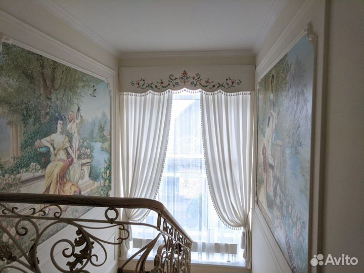 Химчистка дизайнерских штор,различной сложности