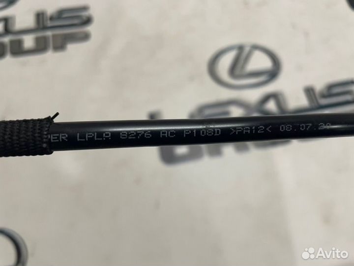 Патрубок охлаждения Land Rover Range Rover Velar