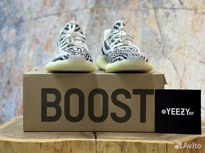 Кроссовки Adidas Yееzy Boost 350 V2 Zebra