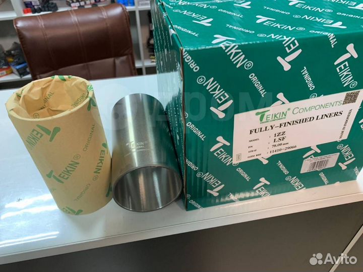 Гильзы Toyota 1ZZ (под расточку/ SF) 11410-29066 T