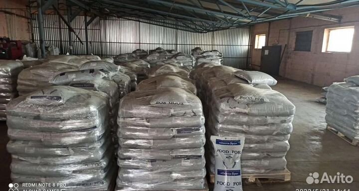 Корма для форели, клариевого сома, осетра, сиговых