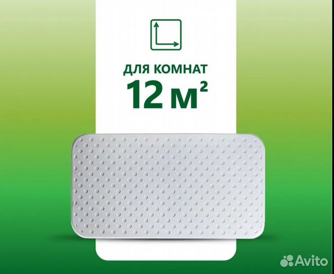 Кварцевый обогреватель Эксокварц 500 w