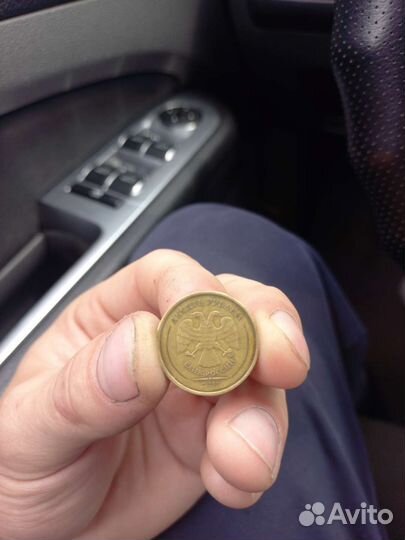 Брак двойное пробитие
