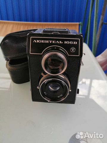 Плёночный фотоаппарат